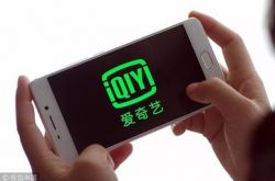 (2分钟科普)无锡咨询公司招聘_哔哩哔哩-2